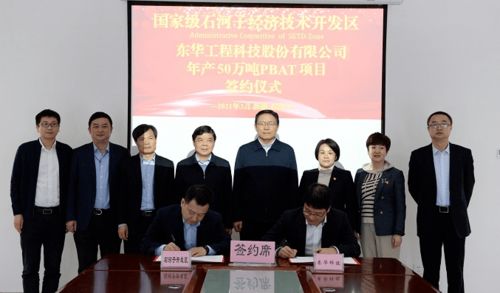 新疆天業(yè)一季度凈利同比大增 60萬噸乙二醇項目預(yù)計下半年轉(zhuǎn)入正式生產(chǎn)